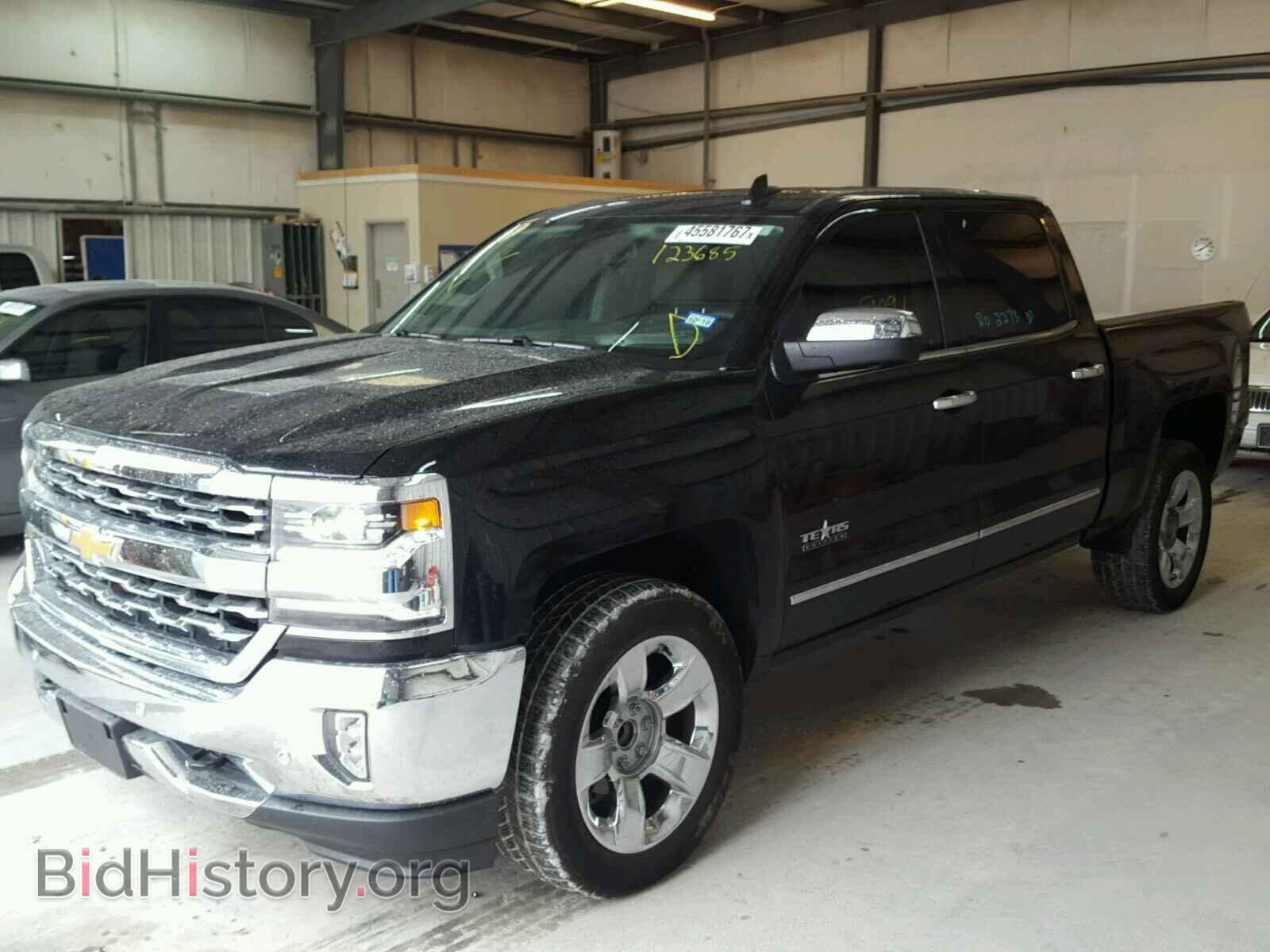 2017 CHEVROLET SILVERADO - VIN: 3GCPCSEC8HG123685 - Фото 2