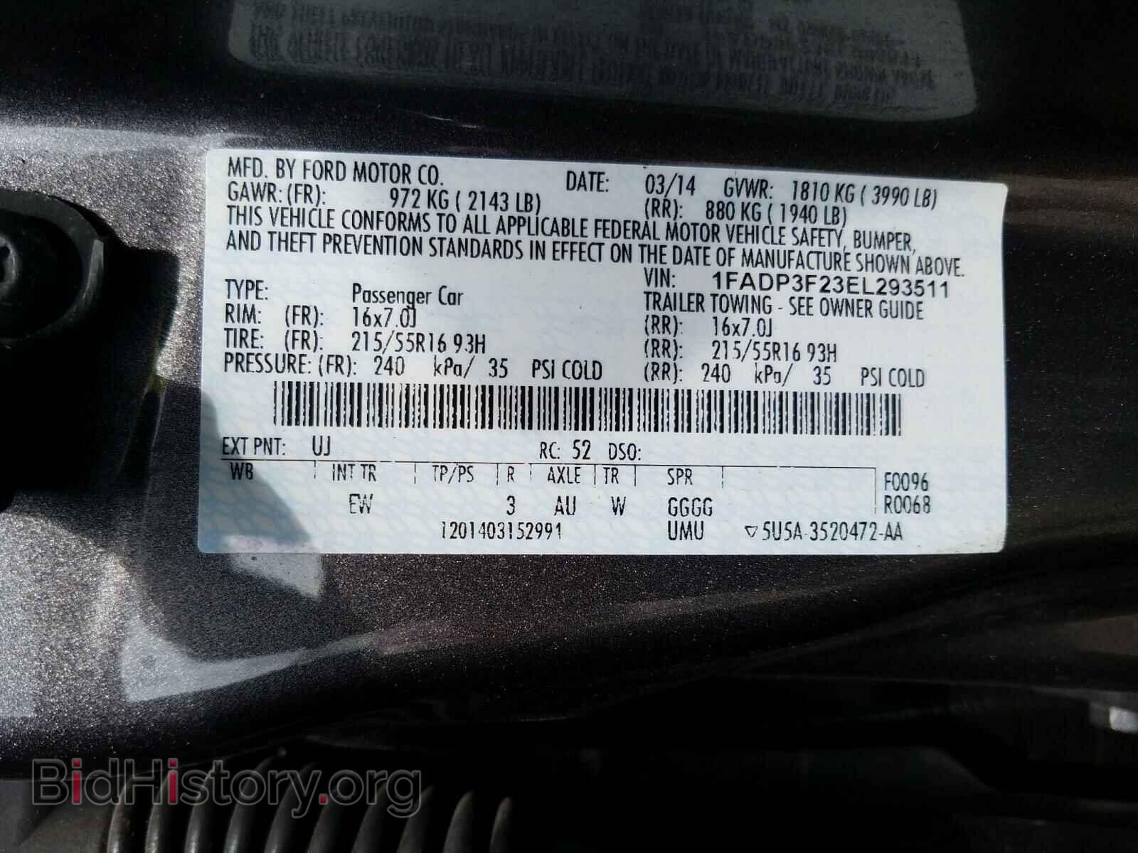 2014 FORD FOCUS - VIN: 1FADP3F23EL293511 - Фото 10