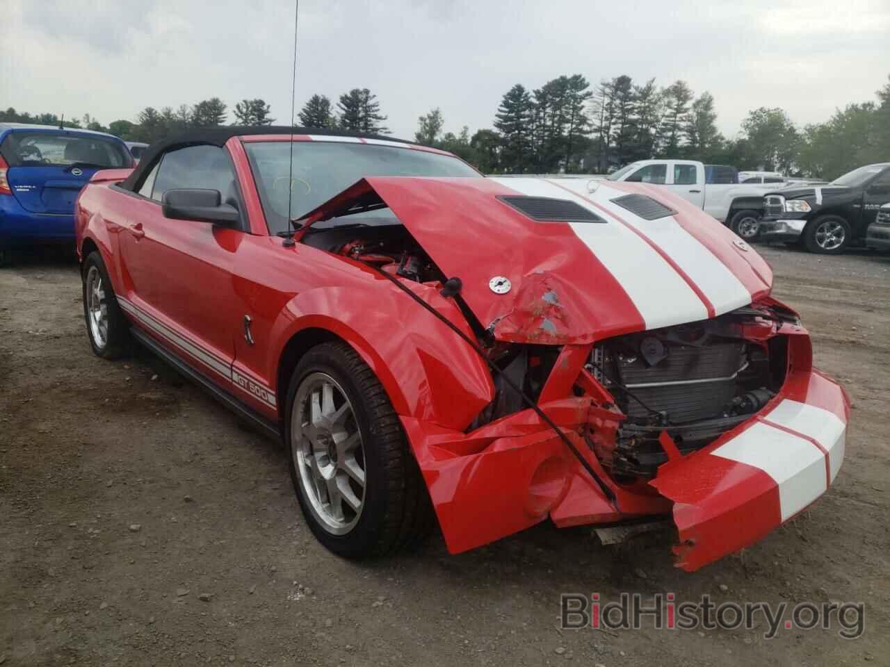Photo 1ZVHT89SX75292697 - FORD MUSTANG 2007