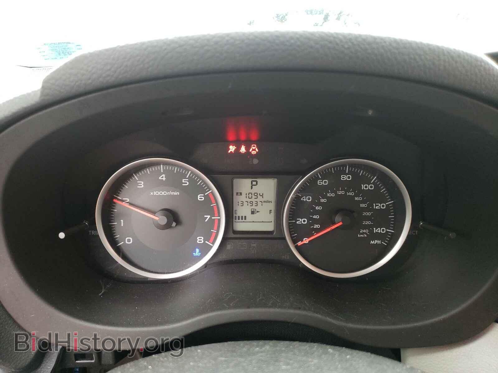 2017 SUBARU FORESTER - VIN: JF2SJABC4HH497734 - Фото 8