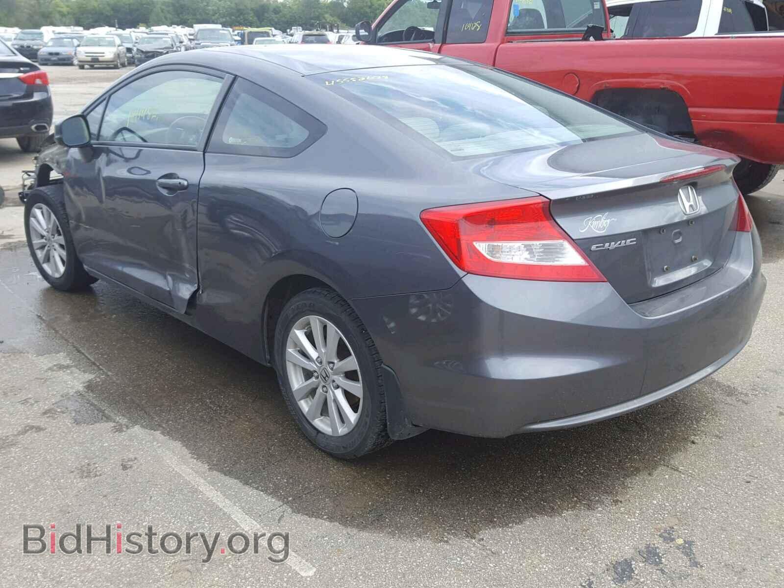 2012 HONDA CIVIC - VIN: 2HGFG3B17CH519030 - Фото 3