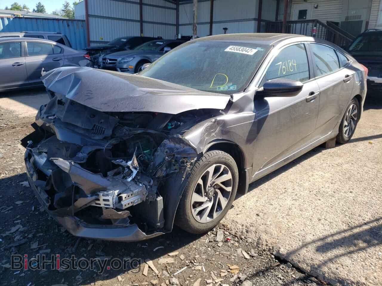 2017 HONDA CIVIC - VIN: 2HGFC2F74HH524911 - Фото 2