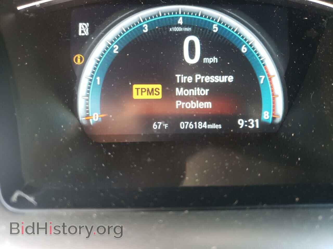 2017 HONDA CIVIC - VIN: 2HGFC2F74HH524911 - Фото 8