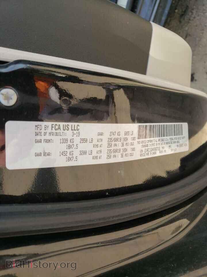 2019 CHRYSLER PACIFICA - VIN: 2C4RC1GG4KR667122 - Photo 10