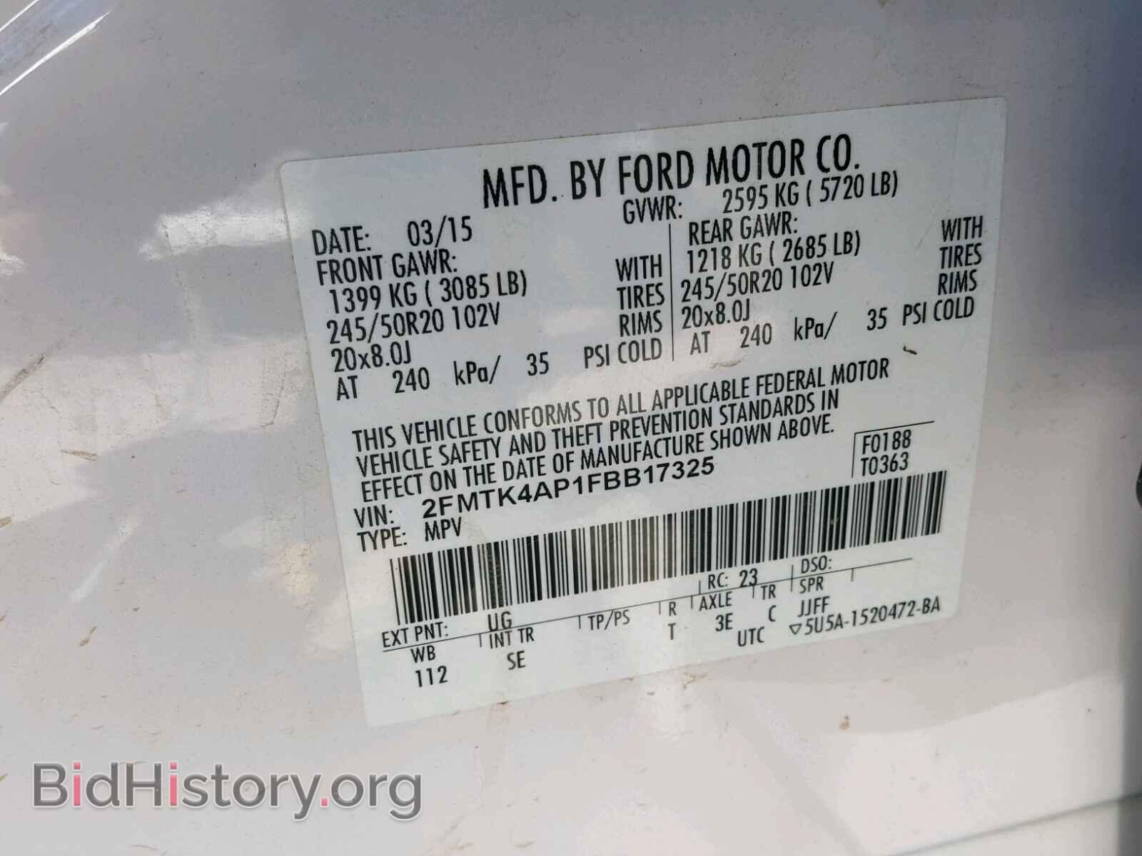 2015 FORD EDGE - VIN: 2FMTK4AP1FBB17325 - Photo 10