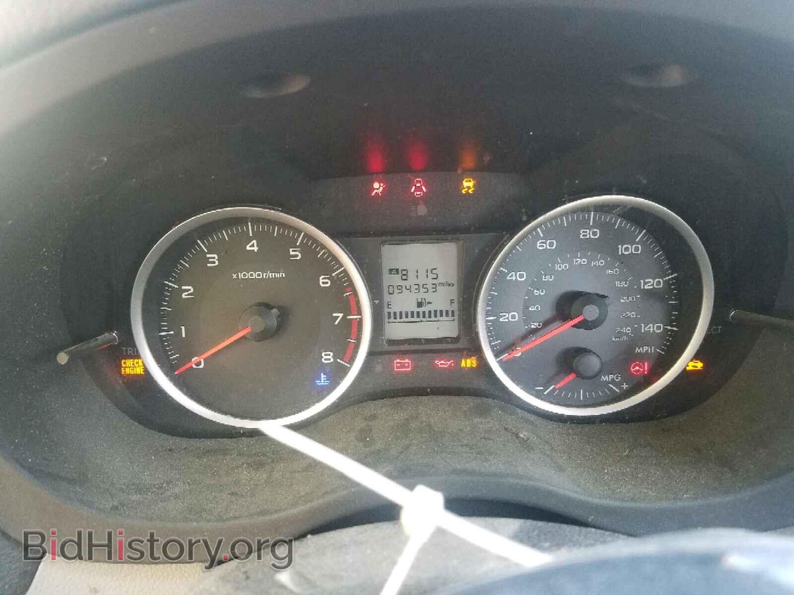 2014 SUBARU FORESTER - VIN: JF2SJAAC9EG518029 - Фото 8