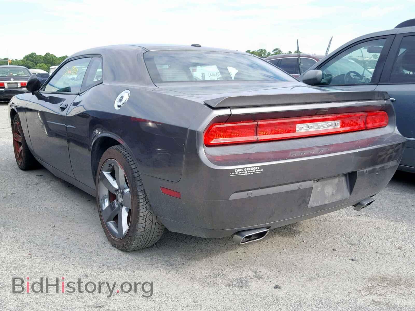 2014 DODGE CHALLENGER - VIN: 2C3CDYAG2EH274173 - Photo 3