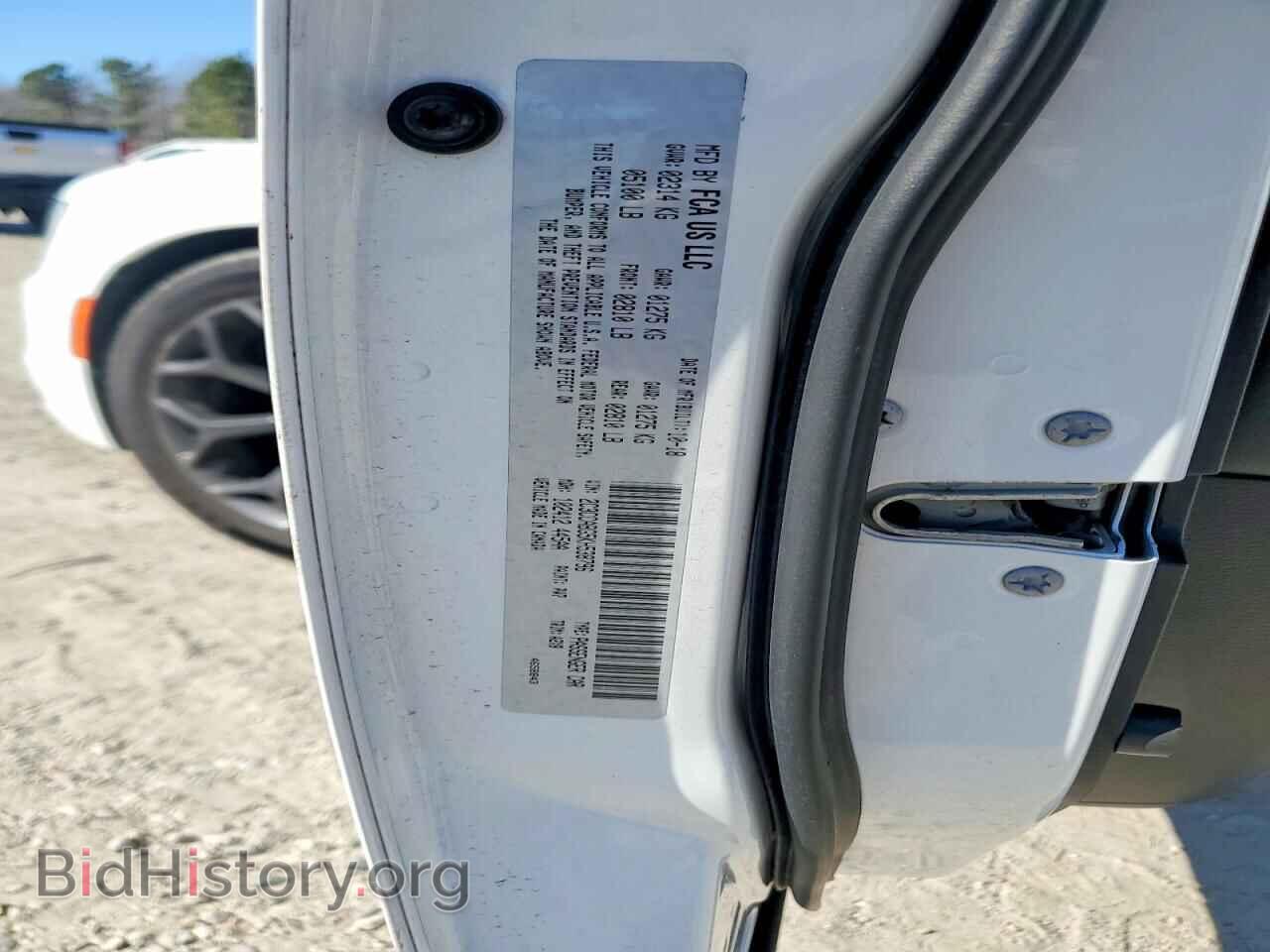 2019 CHRYSLER 300 - VIN: 2C3CCABG5KH538796 - Photo 12