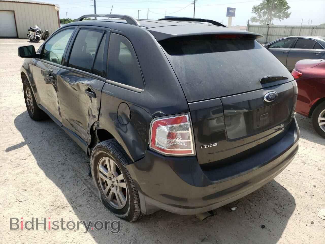 2007 FORD EDGE - VIN: 2FMDK36C97BA83527 - Photo 3