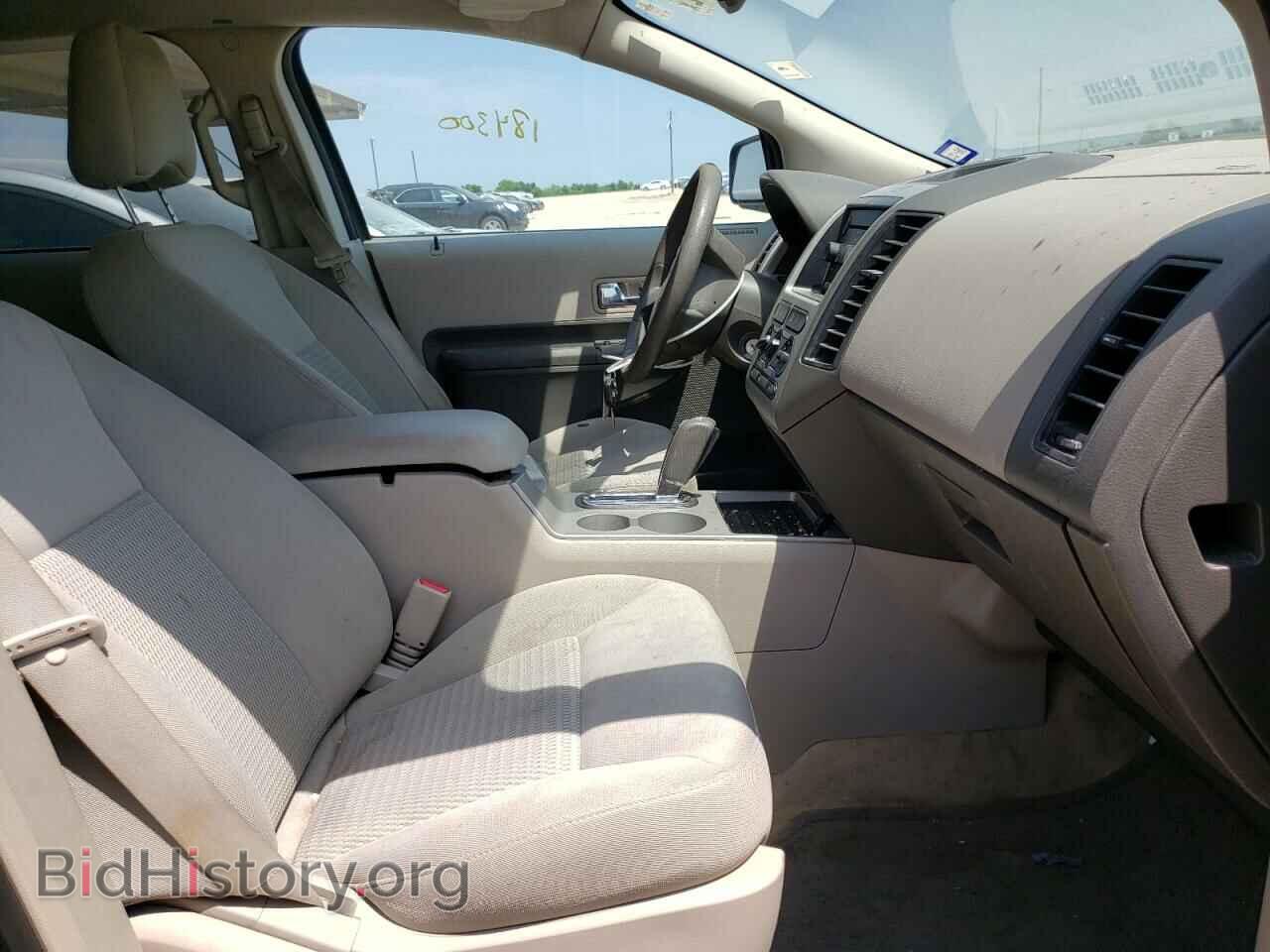 2007 FORD EDGE - VIN: 2FMDK36C97BA83527 - Photo 5