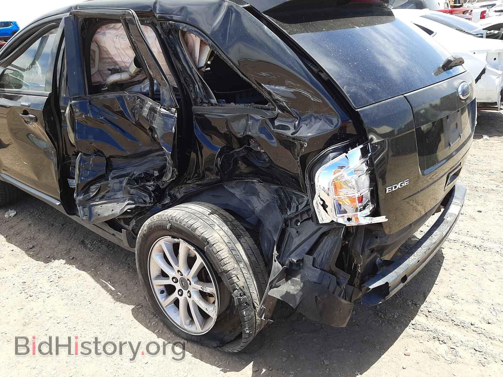 2010 FORD EDGE - VIN: 2FMDK3JC3ABA26612 - Photo 9