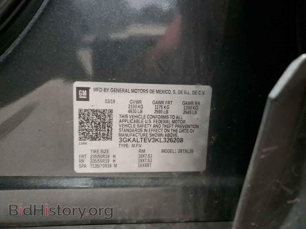 2019 GMC TERRAIN - VIN: 3GKALTEV3KL326208 - Photo 12