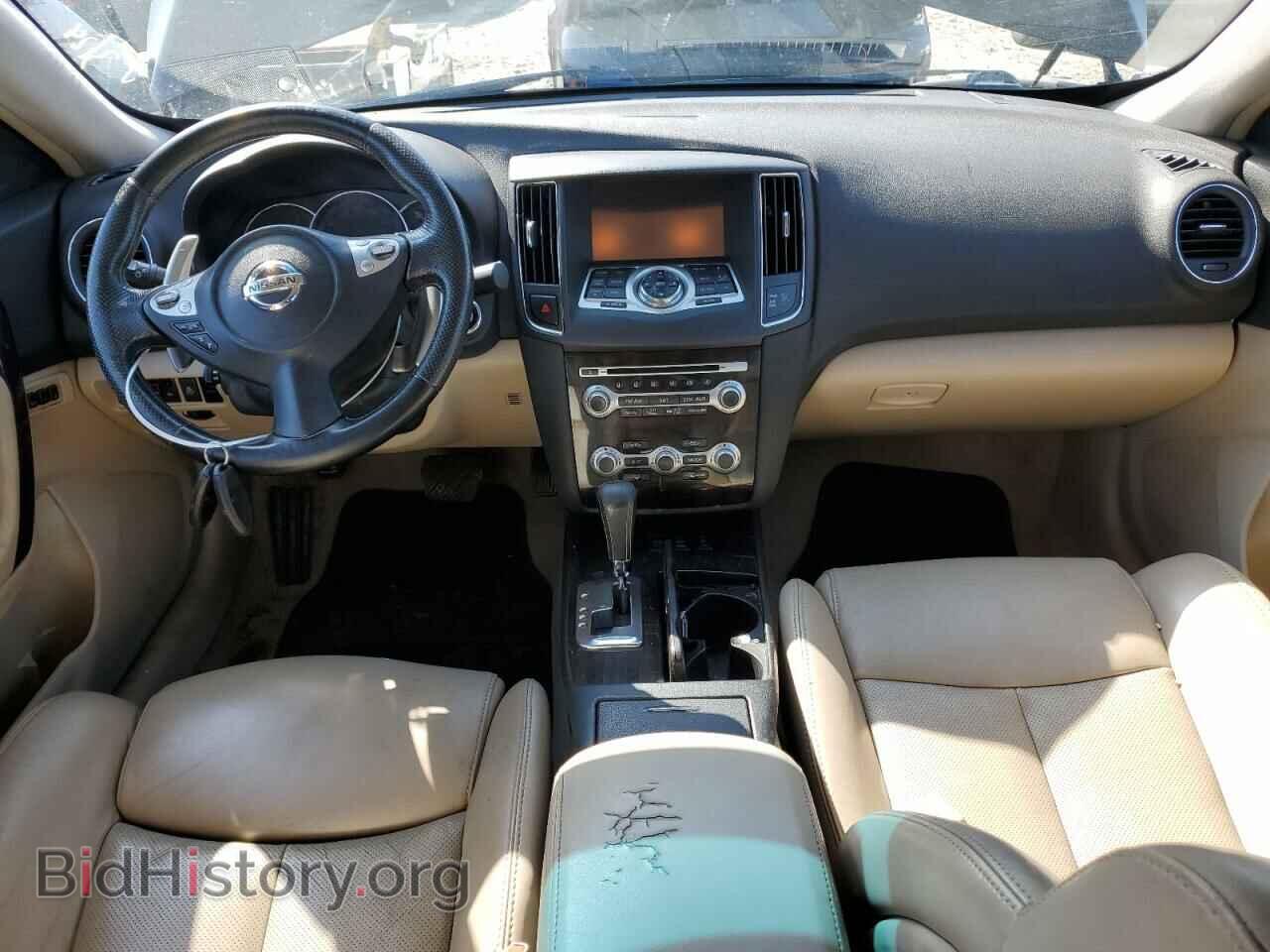 2014 NISSAN MAXIMA - VIN: 1N4AA5AP5EC499030 - Фото 8