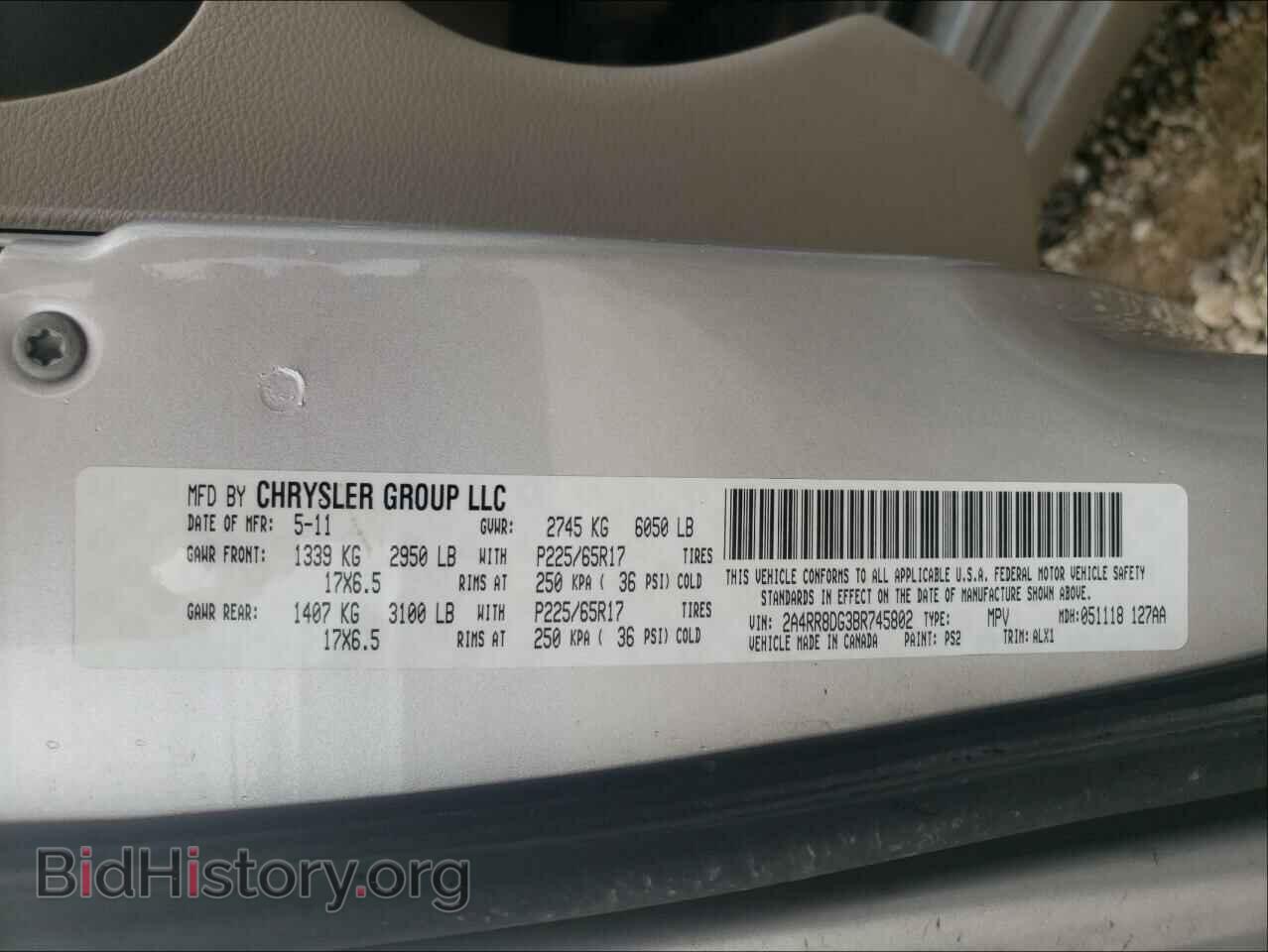 2011 CHRYSLER MINIVAN - VIN: 2A4RR8DG3BR745802 - Фото 10