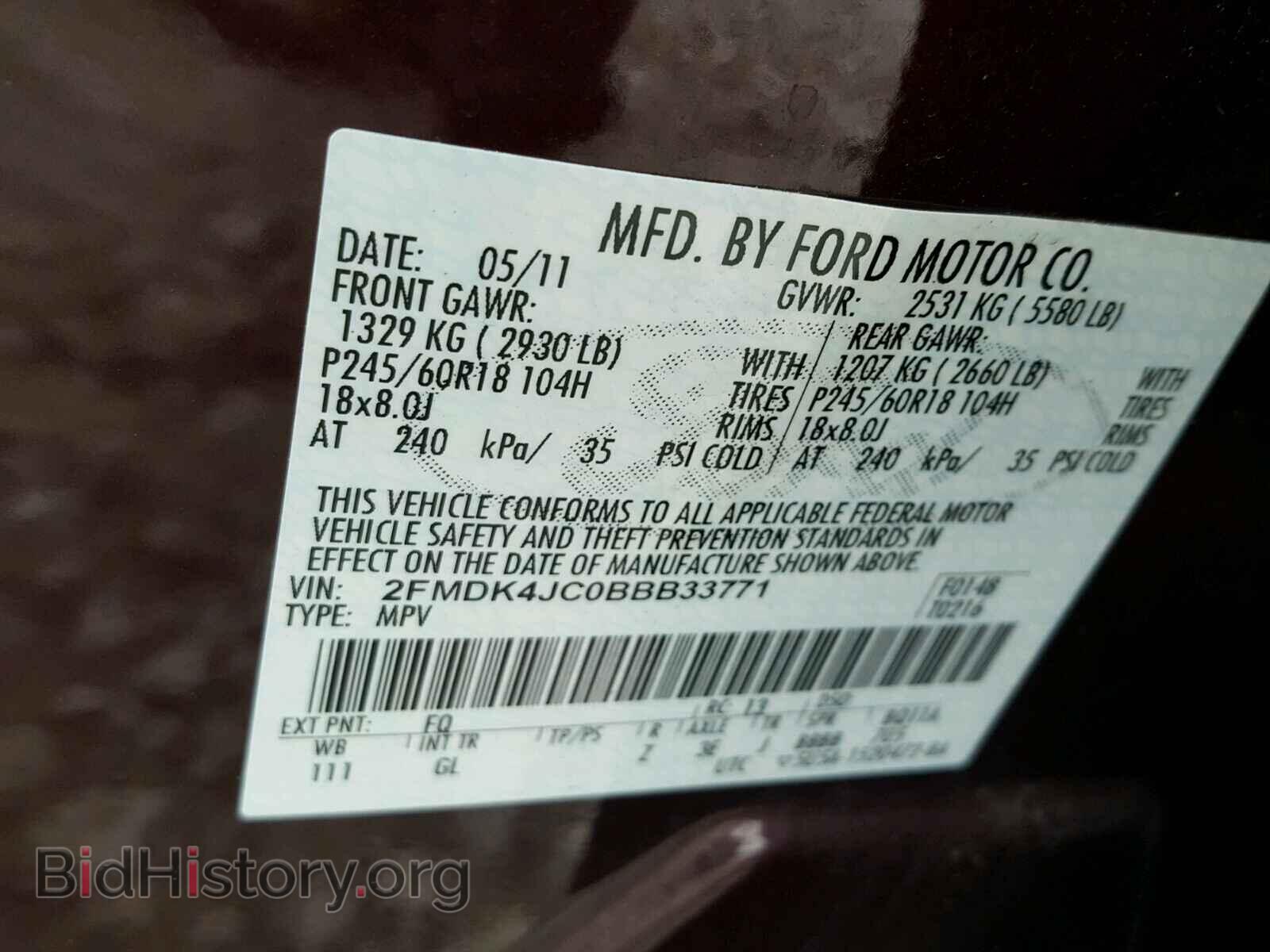 2011 FORD EDGE - VIN: 2FMDK4JC0BBB33771 - Фото 10