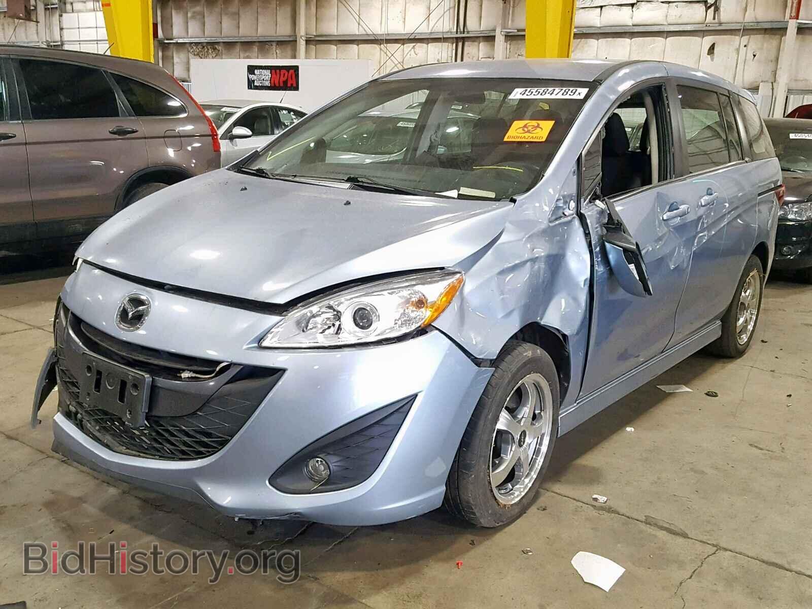 2012 MAZDA 5 - VIN: JM1CW2CL6C0113985 - Фото 2