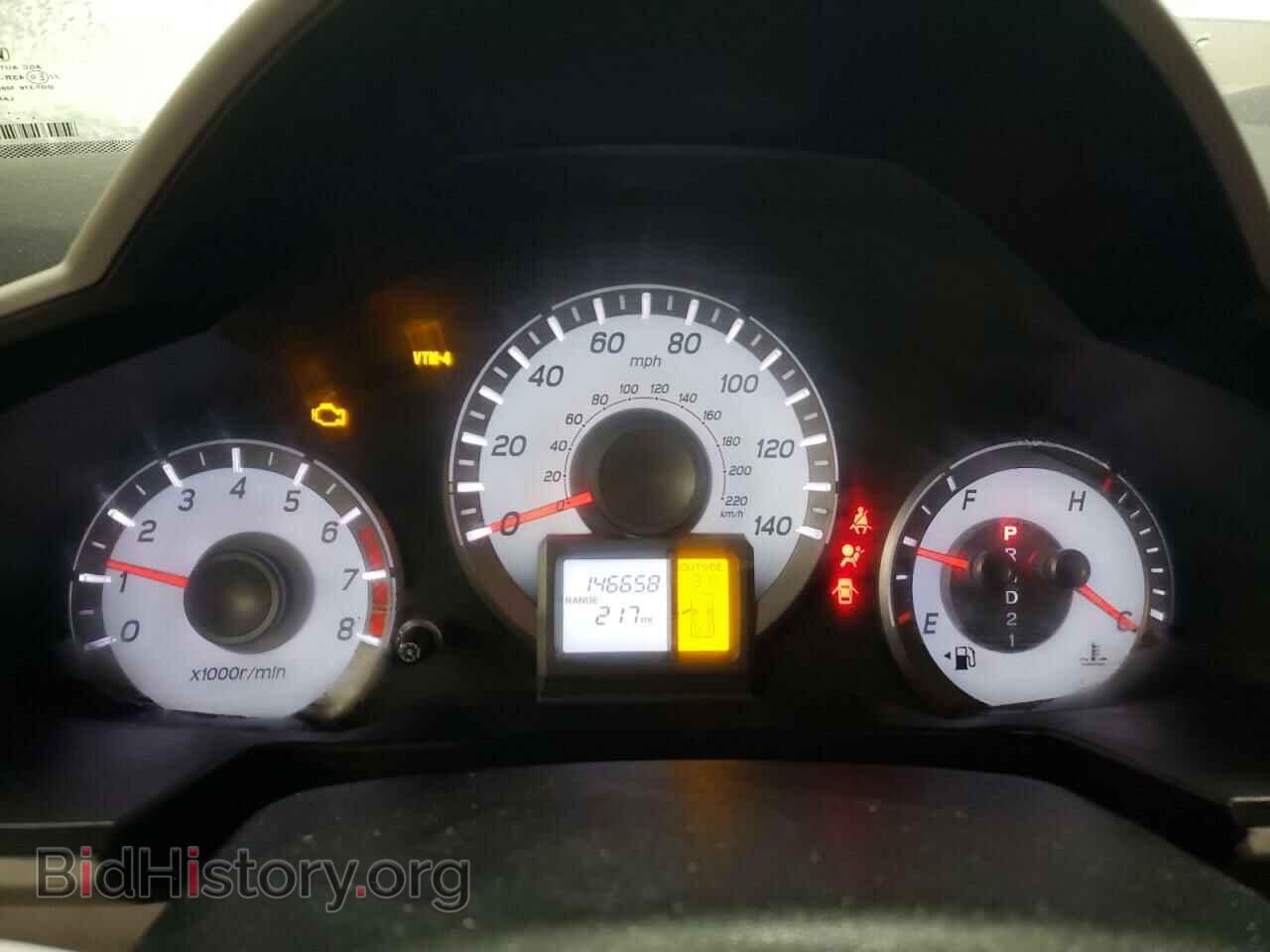 2015 HONDA PILOT - VIN: 5FNYF4H73FB036141 - Фото 9