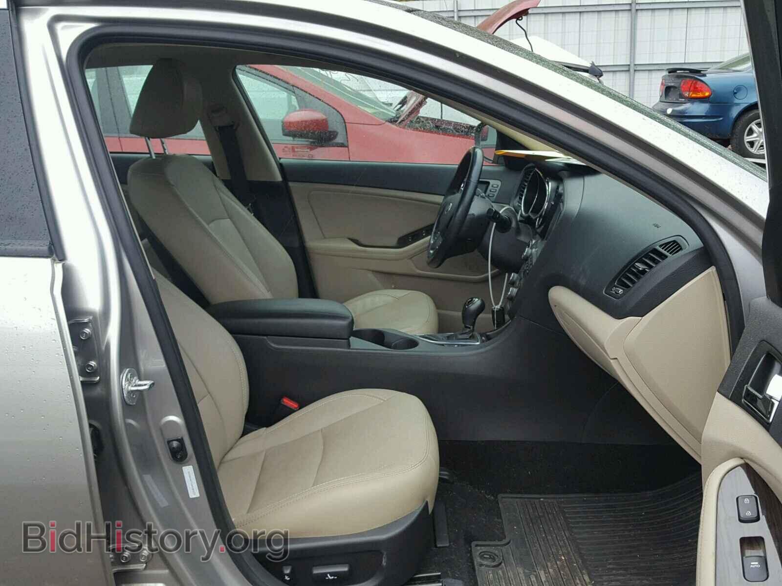 2013 KIA OPTIMA - VIN: 5XXGN4A71DG185277 - Фото 5