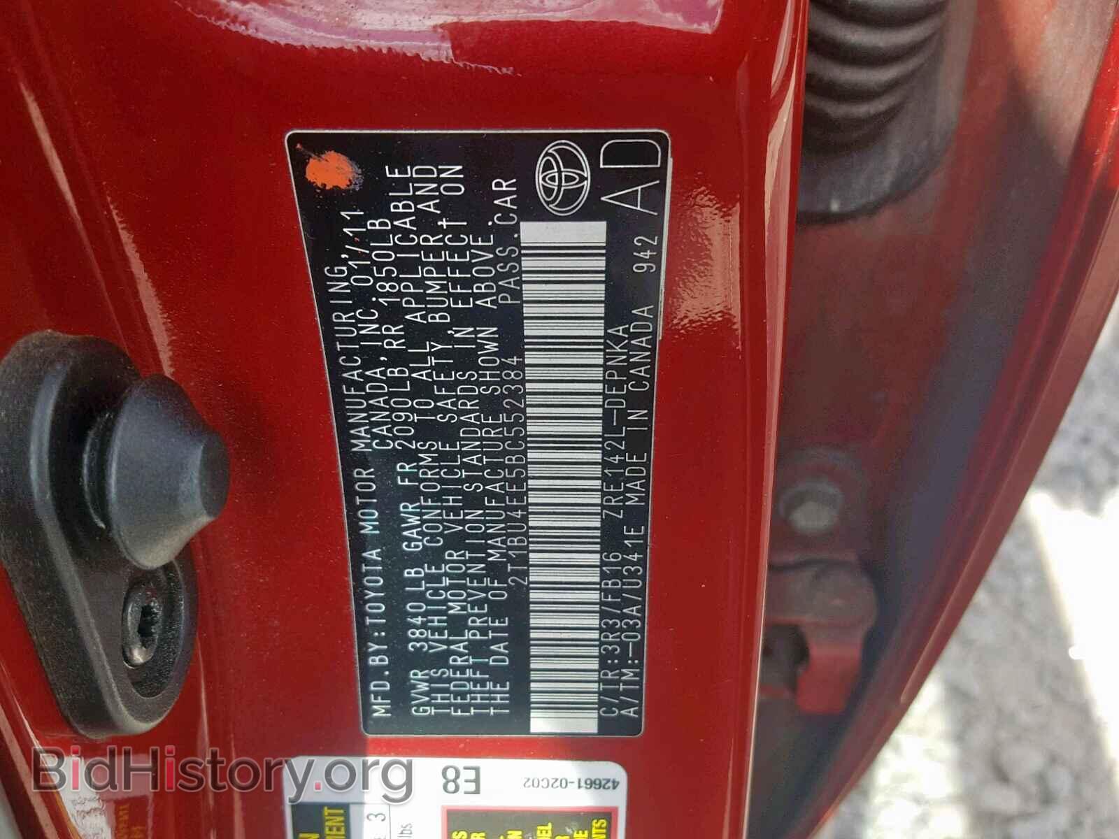2011 TOYOTA COROLLA BA - VIN: 2T1BU4EE5BC552384 - Фото 10