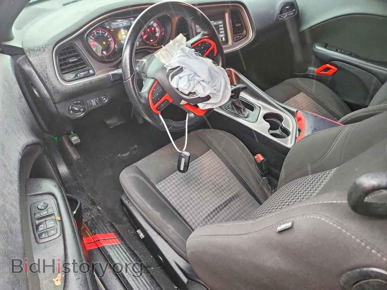 2022 DODGE CHALLENGER - VIN: 2C3CDZAGXNH257479 - Photo 8