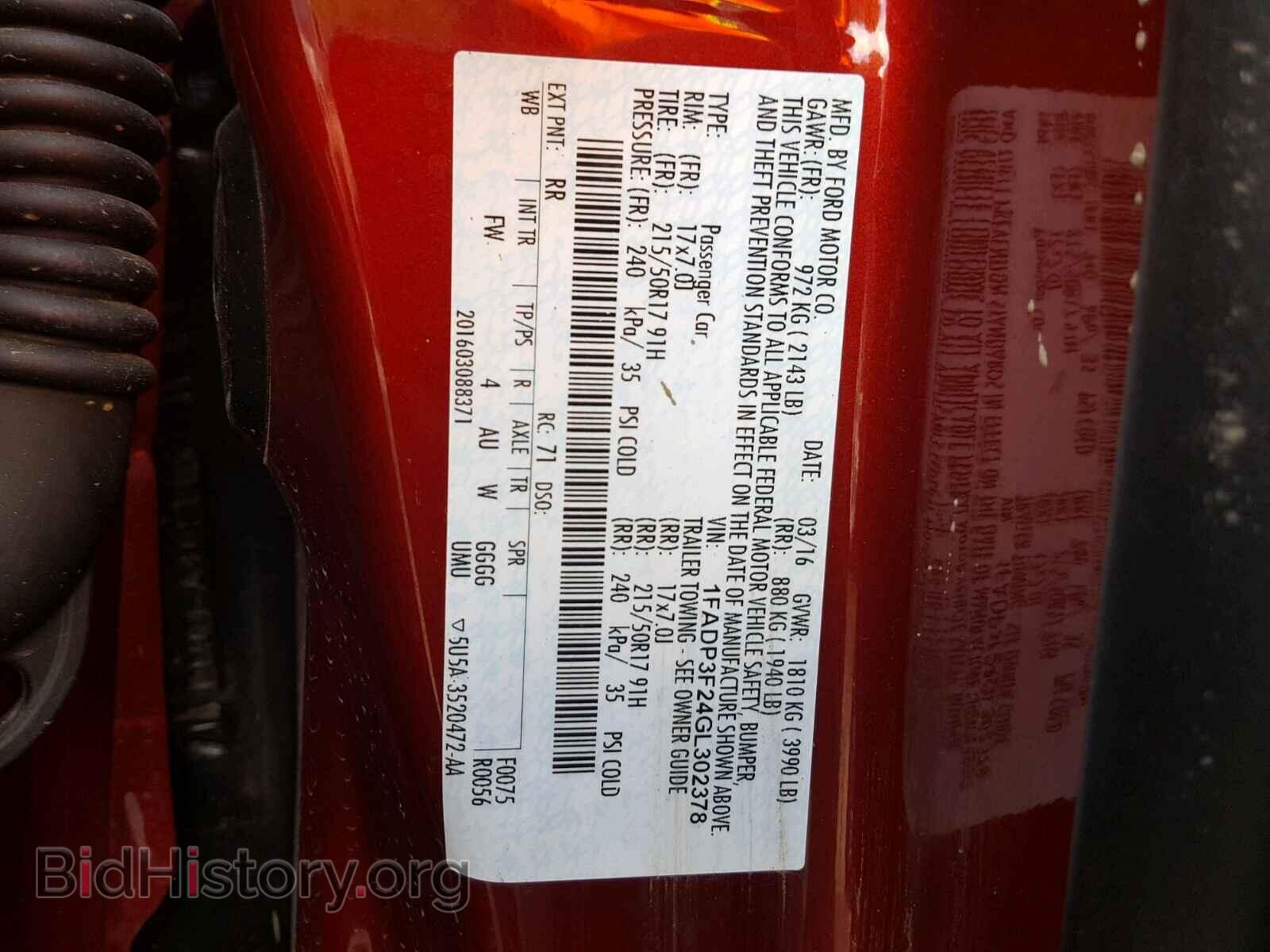 2016 FORD FOCUS - VIN: 1FADP3F24GL302378 - Photo 10