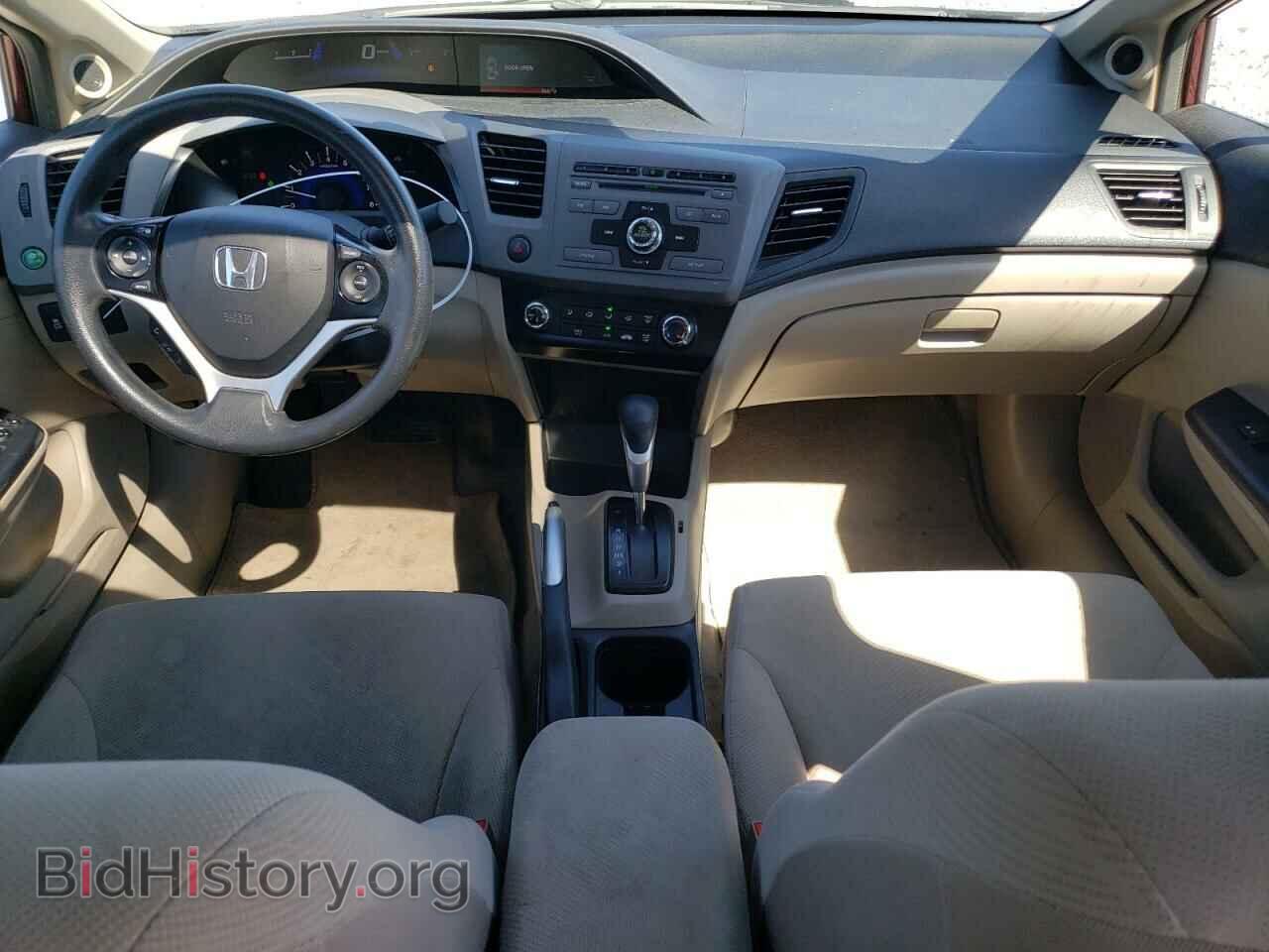 2012 HONDA CIVIC - VIN: 19XFB2F86CE098024 - Photo 8
