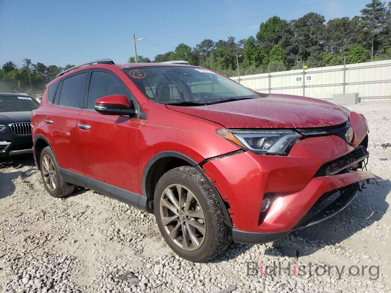 Фотография JTMYFREVXHJ113311 - TOYOTA RAV4 2017