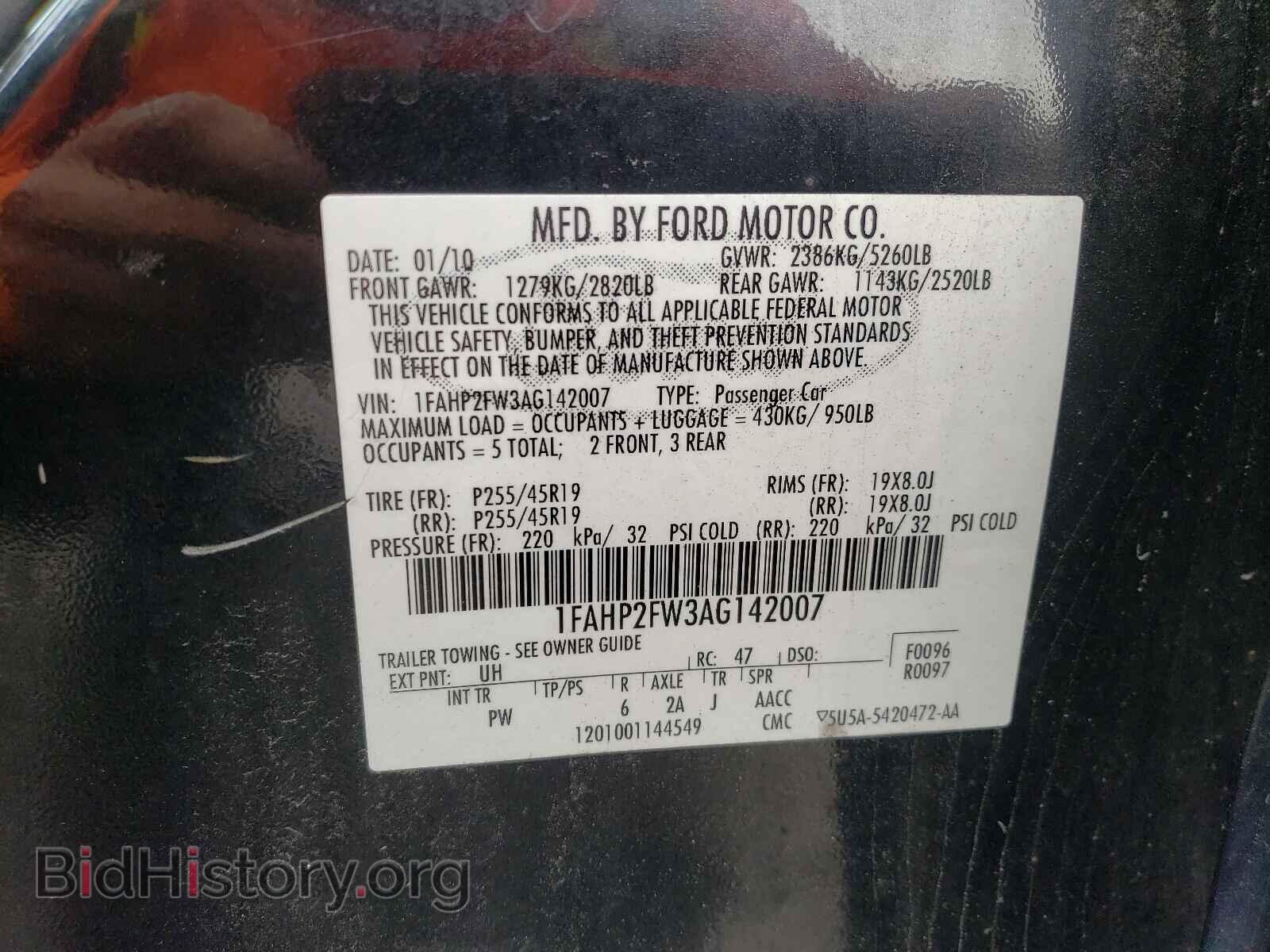 2010 FORD TAURUS - VIN: 1FAHP2FW3AG142007 - Фото 10