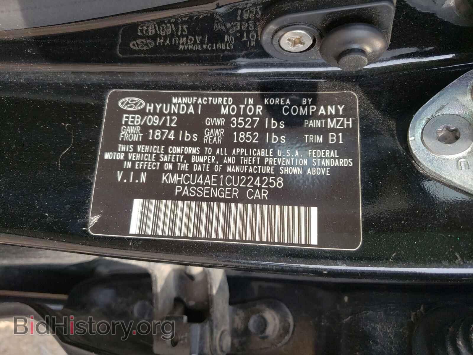 2012 HYUNDAI ACCENT - VIN: KMHCU4AE1CU224258 - Фото 10