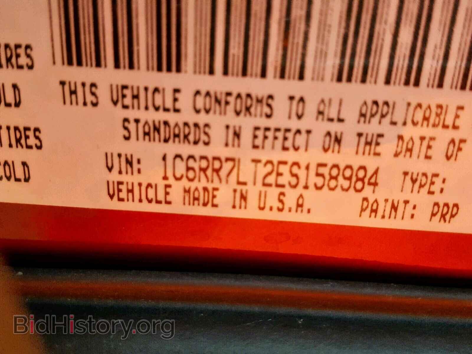 2014 RAM 1500 SLT - VIN: 1C6RR7LT2ES158984 - Фото 10