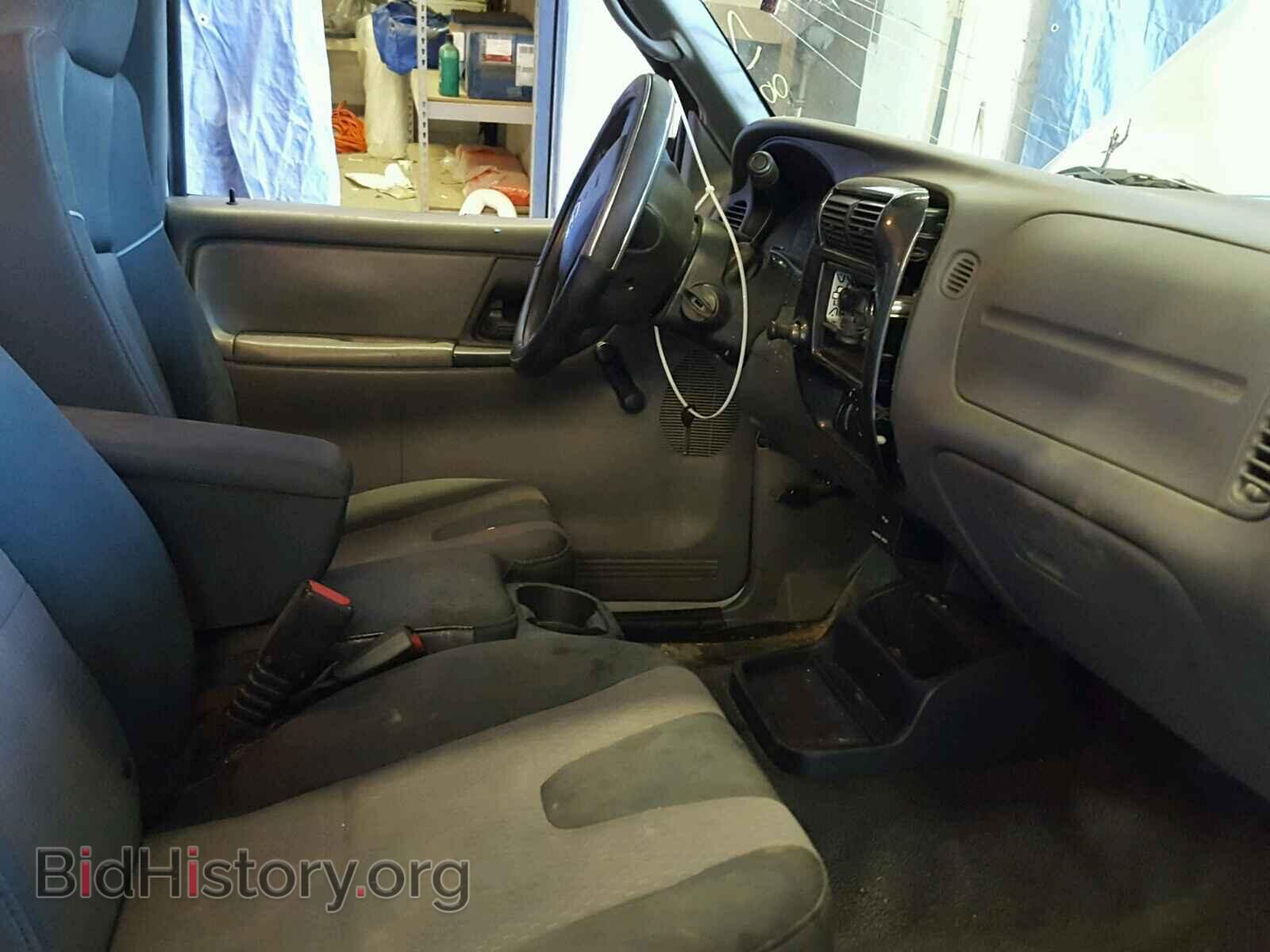 2006 MAZDA B2300 - VIN: 4F4YR12D66PM00201 - Фото 5
