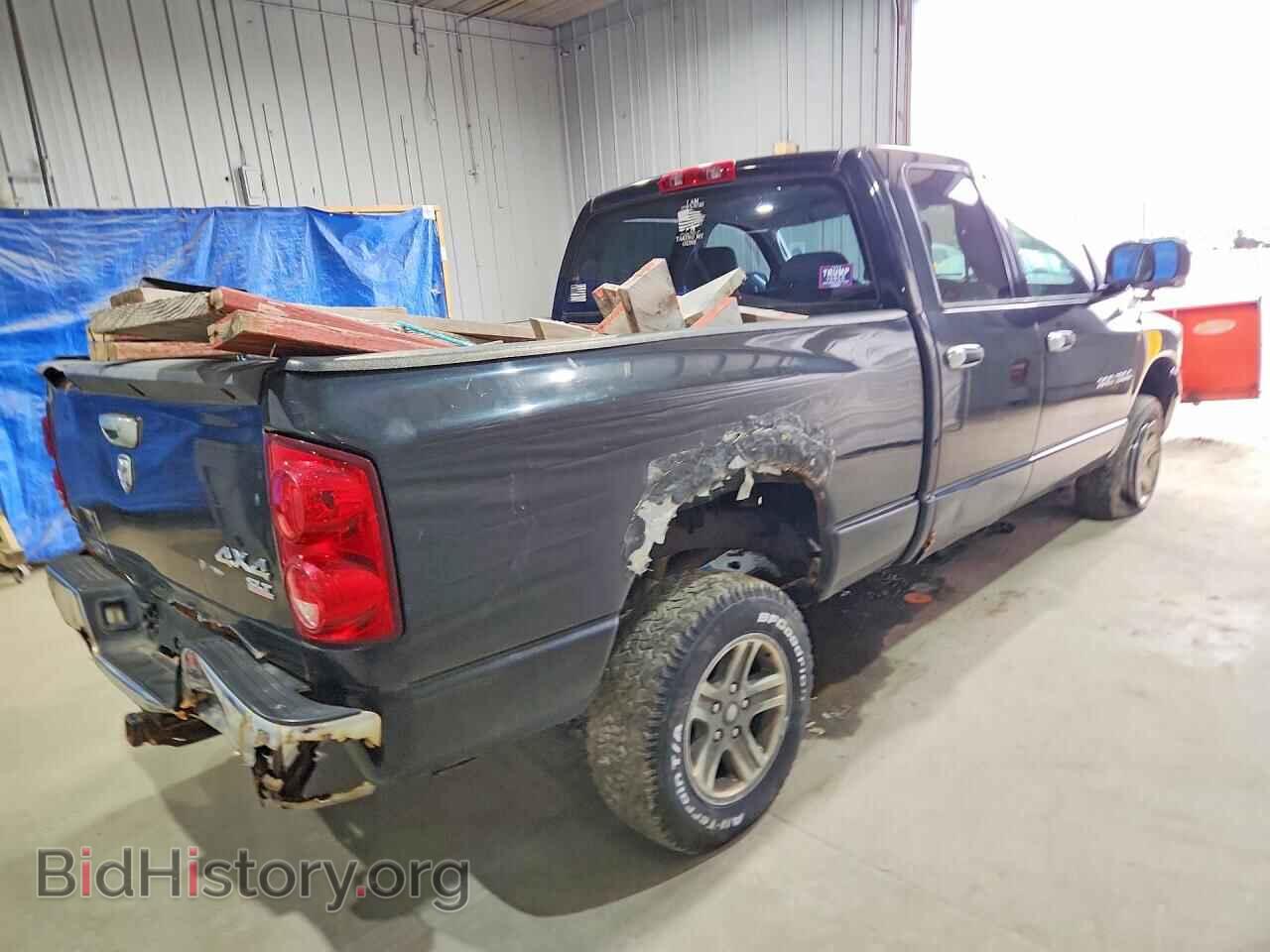 2007 DODGE RAM 1500 - VIN: 1D7HU18N57S229727 - Фото 3