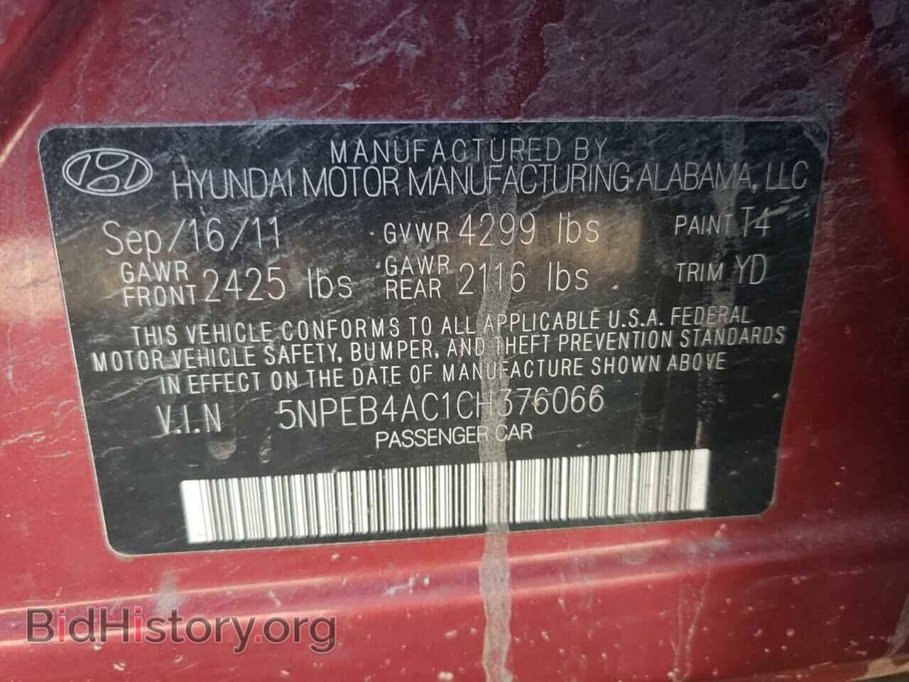 2012 HYUNDAI SONATA - VIN: 5NPEB4AC1CH376066 - Фото 10