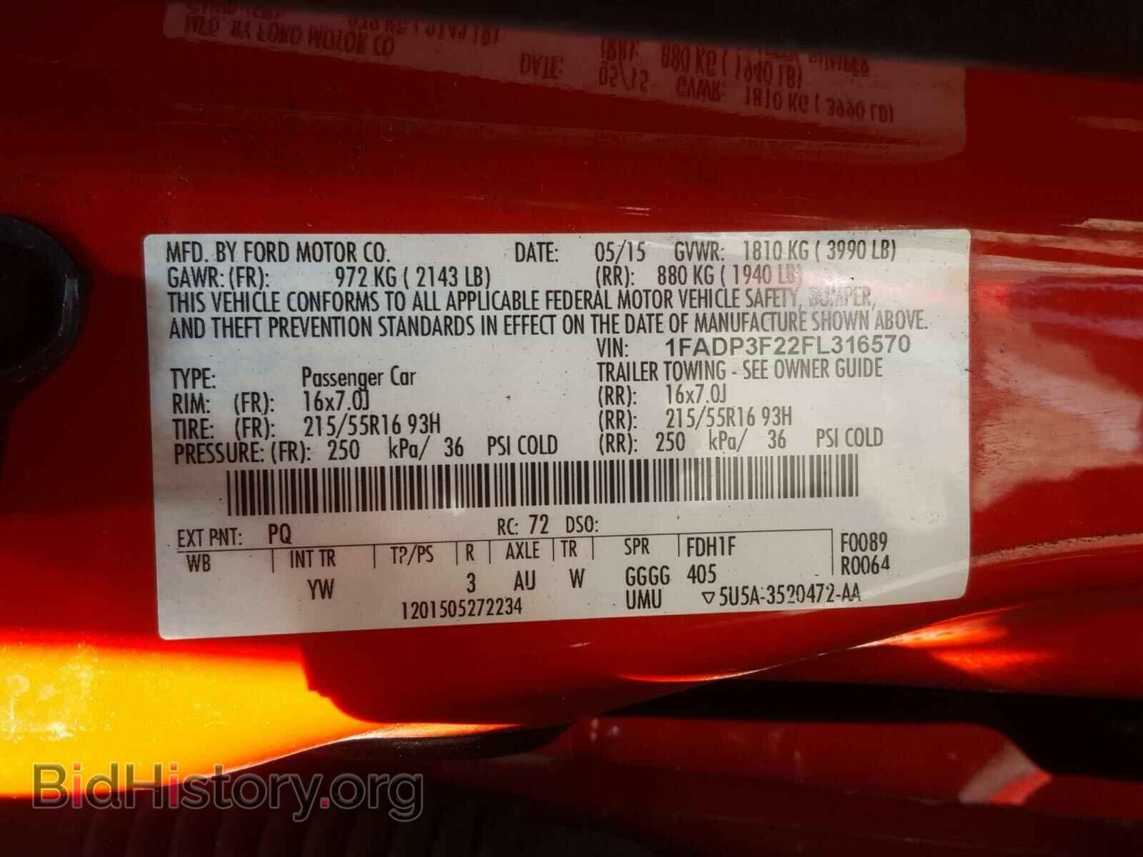 2015 FORD FOCUS - VIN: 1FADP3F22FL316570 - Фото 10