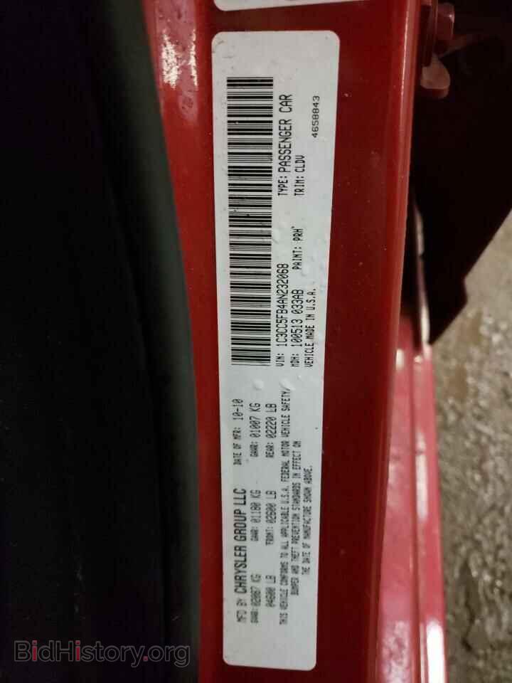 2010 CHRYSLER SEBRING - VIN: 1C3CC5FB4AN232068 - Фото 10