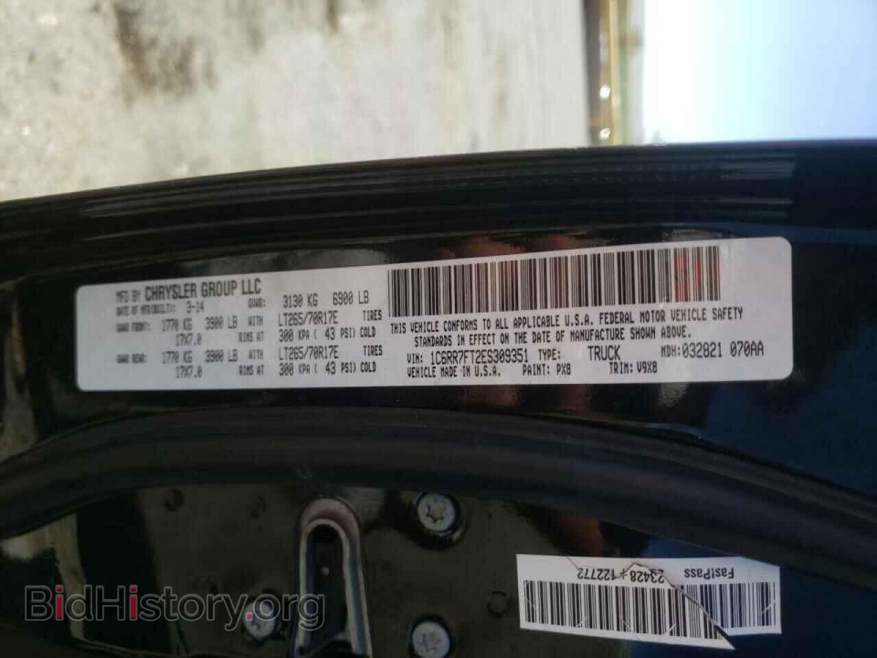 2014 RAM 1500 - VIN: 1C6RR7FT2ES309351 - Photo 10