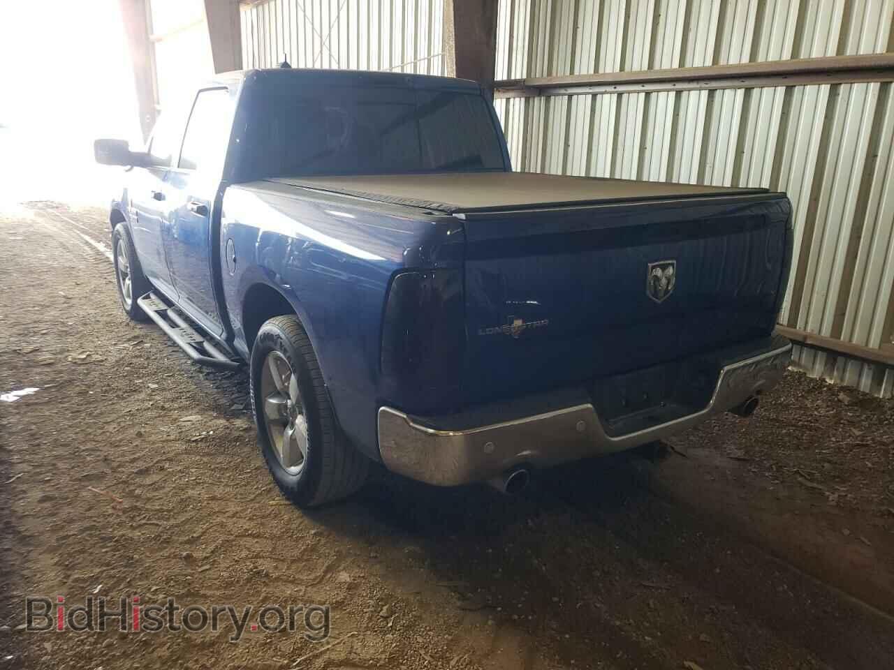 2017 RAM 1500 - VIN: 1C6RR6LT9GS194605 - Фото 3
