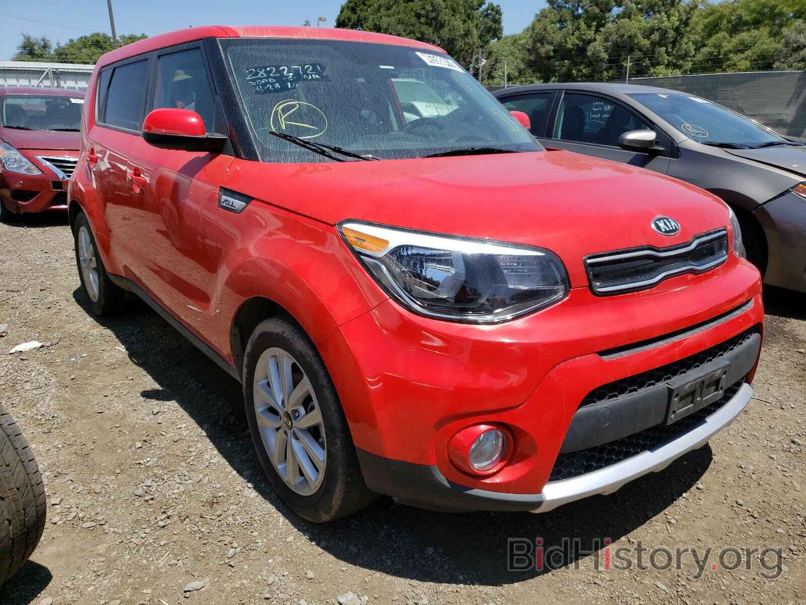 Photo KNDJP3A59J7576366 - KIA SOUL 2018