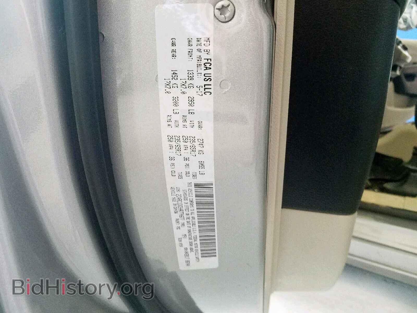 2017 CHRYSLER PACIFICA T - VIN: 2C4RC1DG9HR770677 - Photo 10