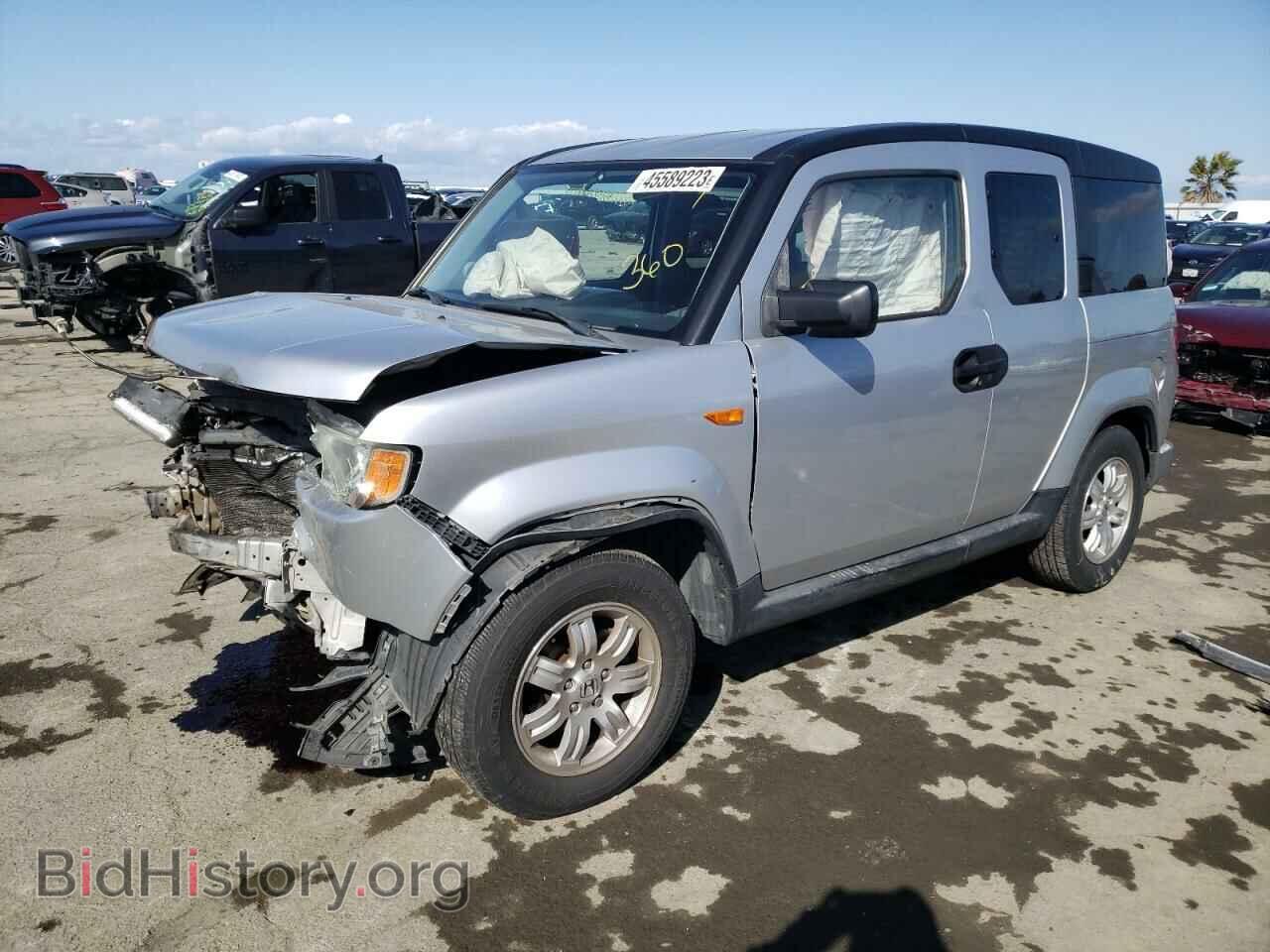 Photo 5J6YH1H76AL006155 - HONDA ELEMENT 2010