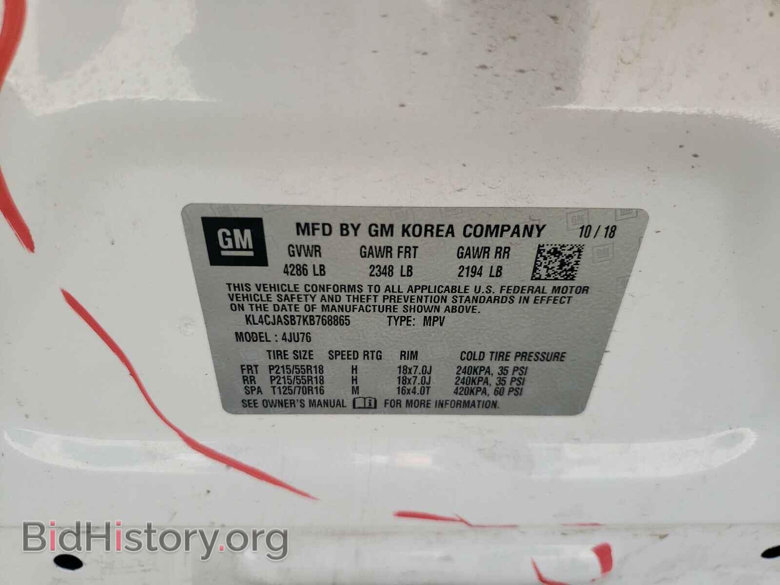 2019 BUICK ENCORE - VIN: KL4CJASB7KB768865 - Фото 10