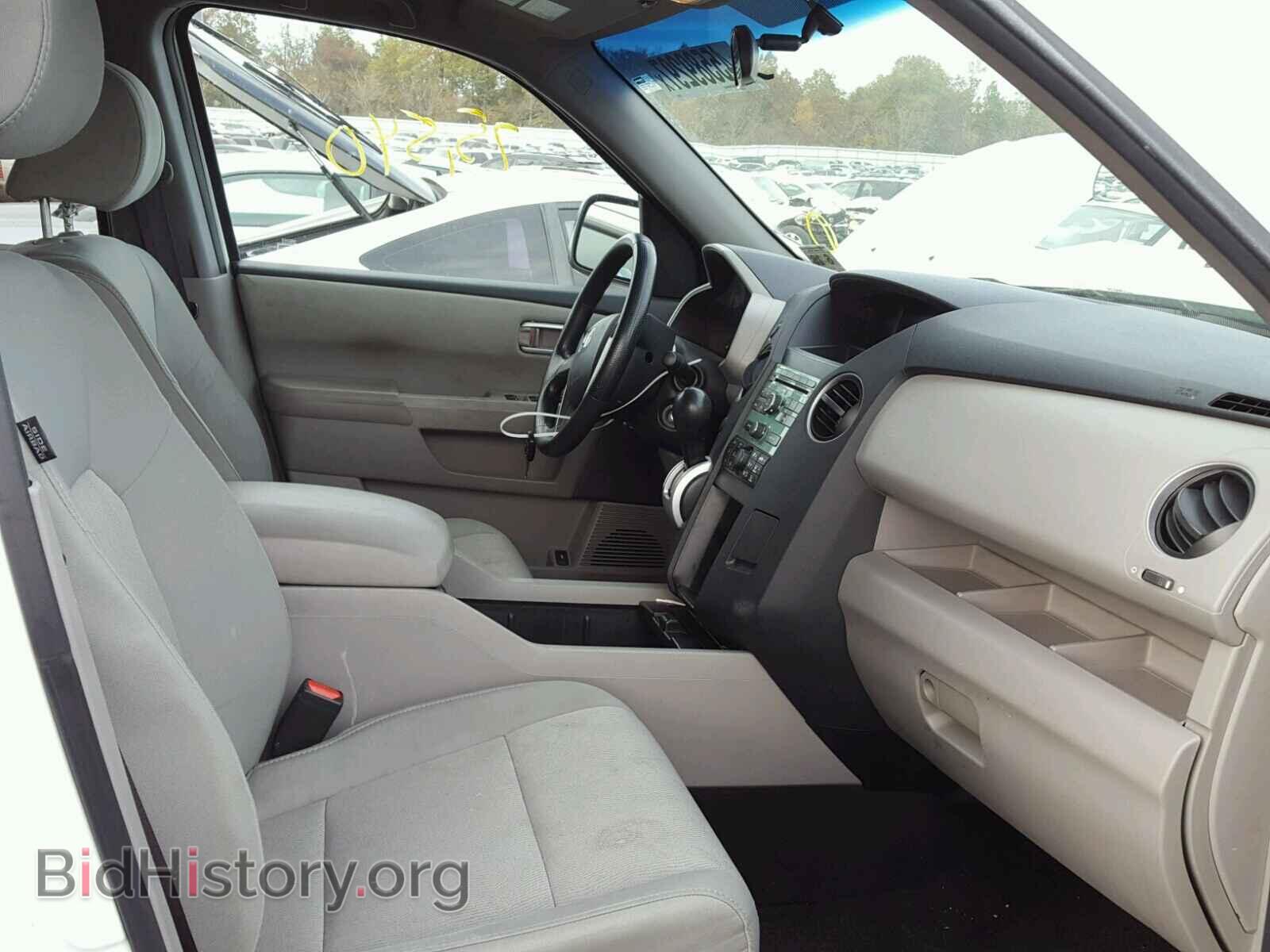 2011 HONDA PILOT - VIN: 5FNYF4H26BB074784 - Фото 5