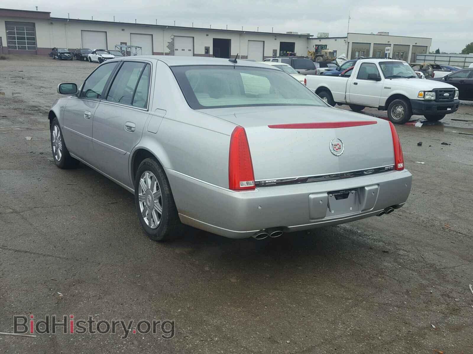 2008 CADILLAC DTS - VIN: 1G6KD57YX8U165261 - Фото 3