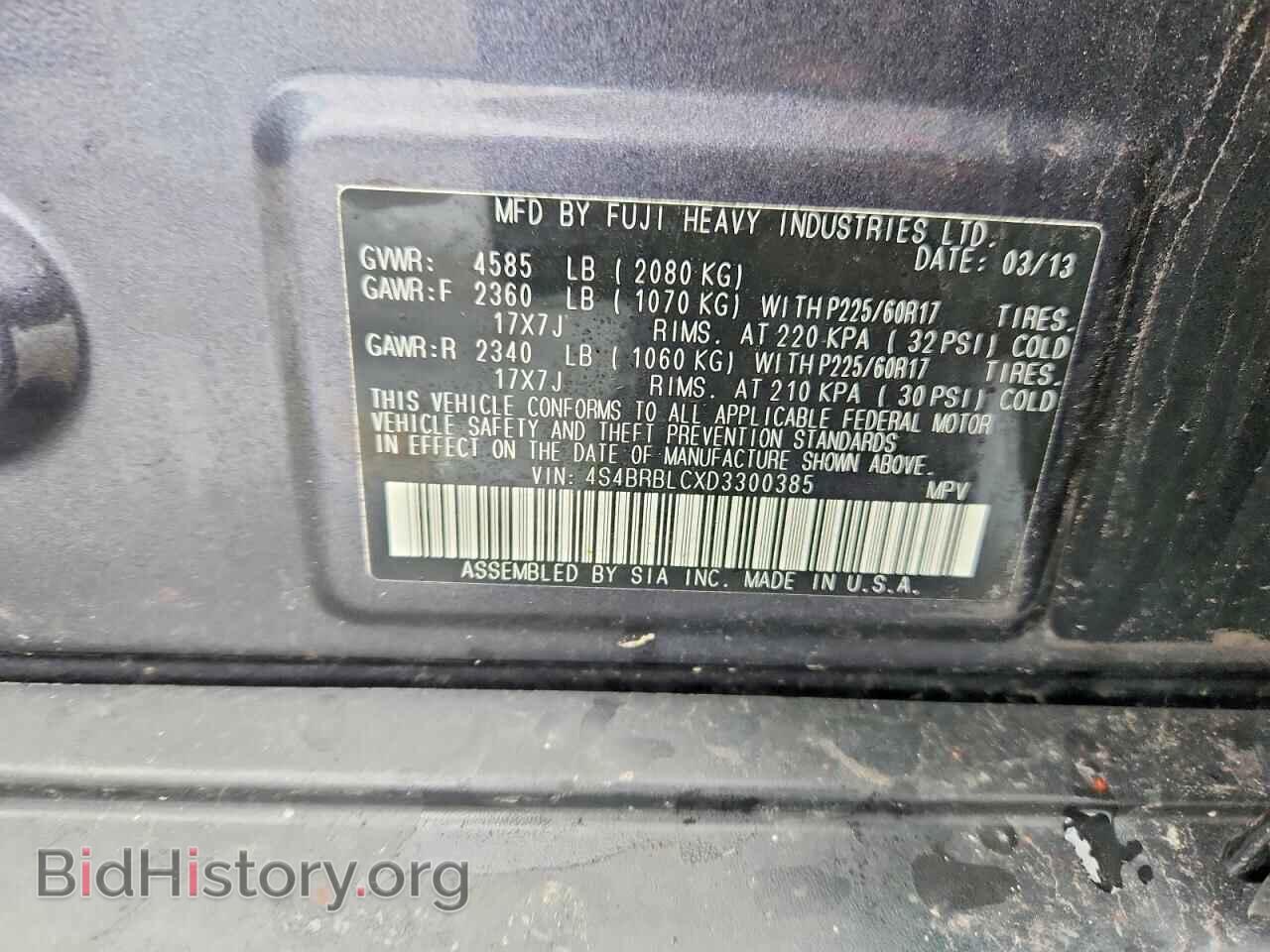 2013 SUBARU OUTBACK - VIN: 4S4BRBLCXD3300385 - Фото 13