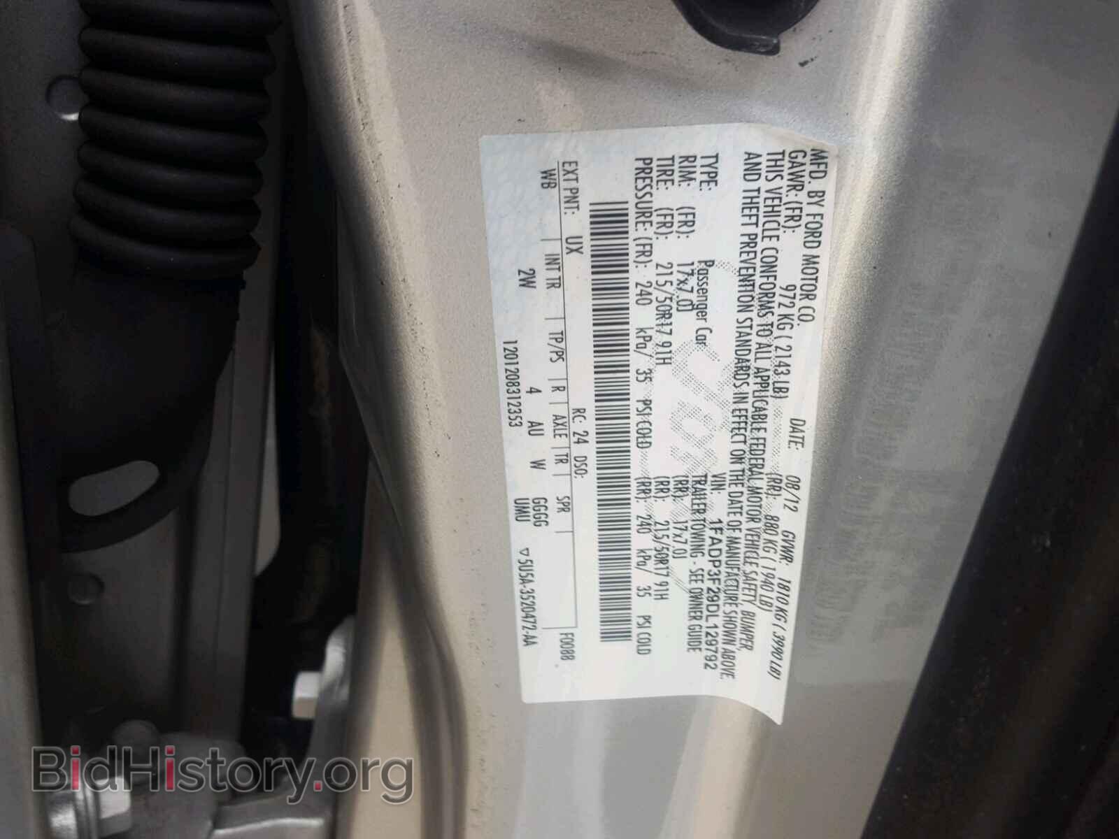 2013 FORD FOCUS - VIN: 1FADP3F29DL129792 - Photo 10