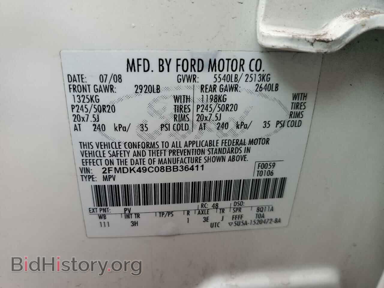 2008 FORD EDGE - VIN: 2FMDK49C08BB36411 - Фото 14