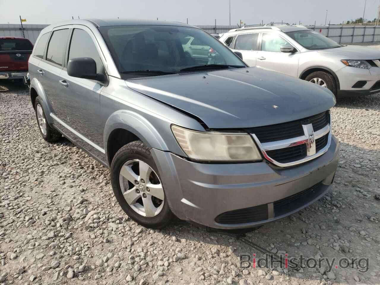 Фотография 3D4GG57V49T204862 - DODGE JOURNEY 2009