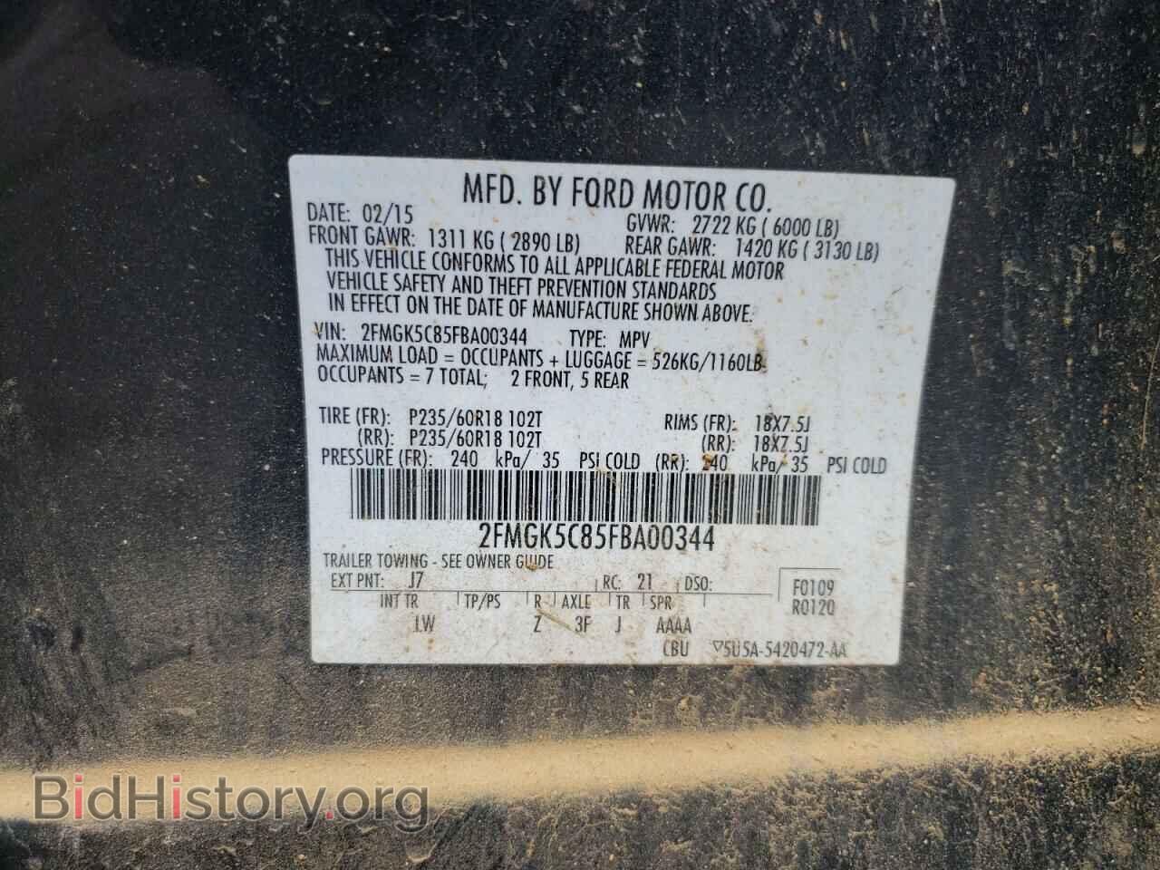 2015 FORD FLEX - VIN: 2FMGK5C85FBA00344 - Photo 10
