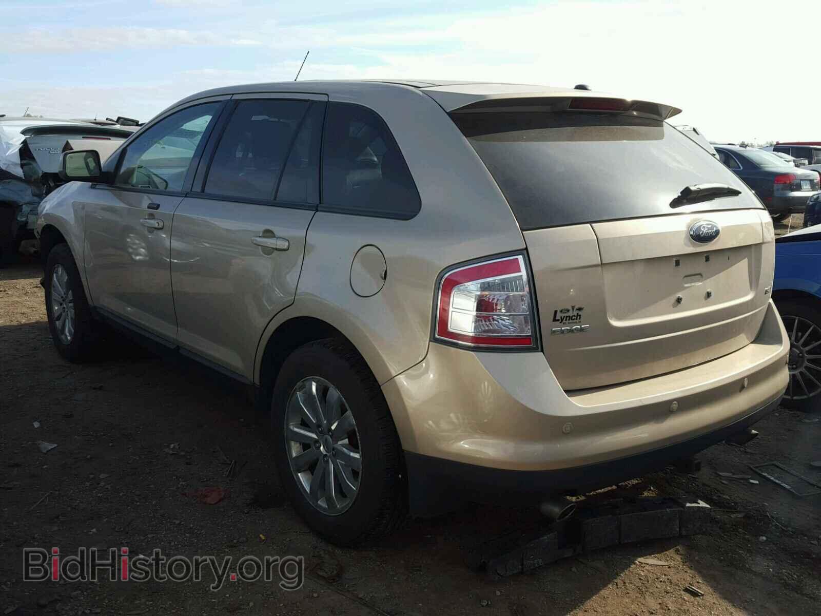2007 FORD EDGE - VIN: 2FMDK39C77BB44921 - Фото 3