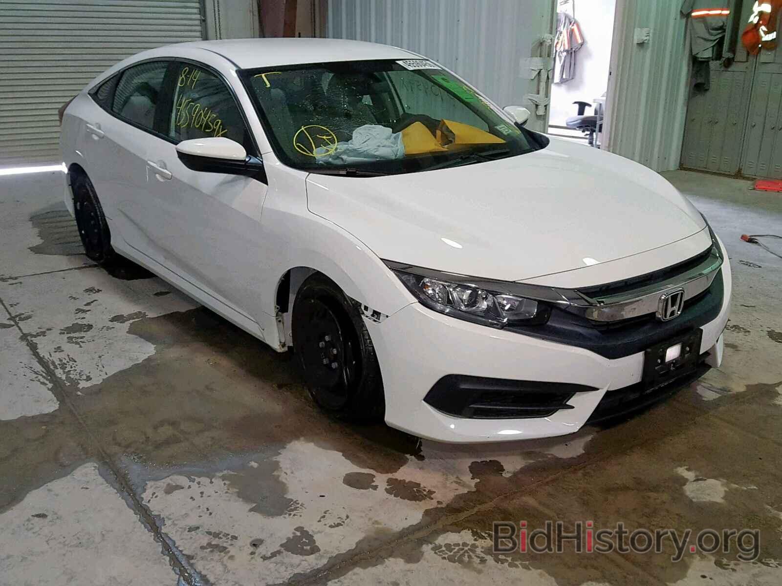 Photo 19XFC2F50JE200420 - HONDA CIVIC LX 2018